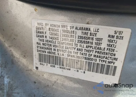 2007 Honda Odyssey Ex-L из США, поврежденный, VIN 5FNRL38657B080013